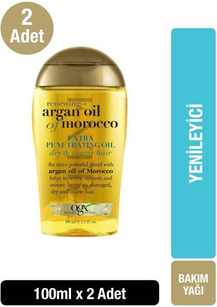 Yenileyici Argan Oil of Morocco 100 ml x2