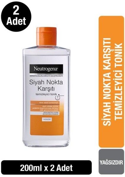 Visibly Clear Siyah Nokta Karşıtı Tonik 200 ml x 2 Adet