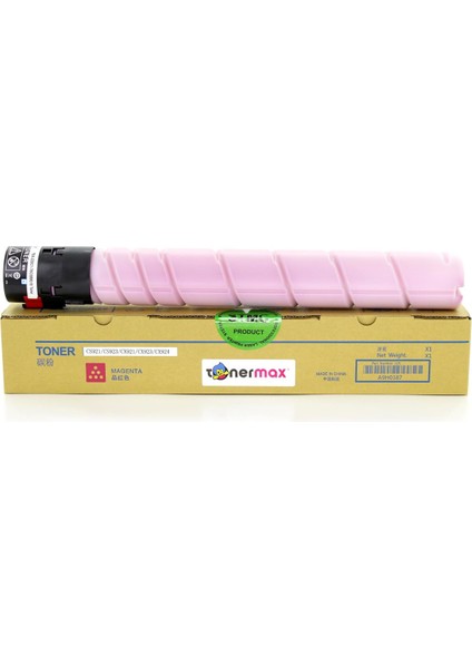 Lexmark 76C00M0 CS921 / CX921 Kırmızı Muadil Toner