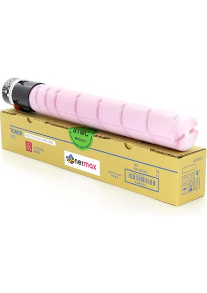 Lexmark 76C00M0 CS921 / CX921 Kırmızı Muadil Toner