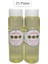 Limon Çiçeği Kolonyası 300 ml x 2 Adet 1