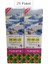 Limon Çiçeği Kolonyası 300 ml x 2 Adet 2