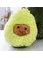 Sevimli Avokado Peluş Çoklu Boyutları Comfort Gıda Yastık Oyuncak Çocuklar Için (30 Cm) (Yurt Dışından) 3