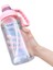 Puni 1600 ml. Taşınabilir Plastik Spor Su Bardağı (Yurt Dışından) 1