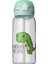 Puni 700 ml. Taşınabilir Hasır Bardak Öğrenci Plastik Su Bardağı (Yurt Dışından) 1