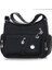 Moda Su Geçirmez Naylon Çanta Kadın Tek Omuz Çantası Crossbody Çanta Rahat Çanta Messenger Çanta (Siyah) 1
