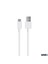 Tecno Spark 6 Air 3A 45W Usba To Micro 3metre Data ve Hızlı Şarj Kablosu 3