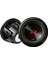 R2-W12D4 Yeni Nesil 12 Inç (30 Cm) Çift 4 Ohm Ses Bobinli R-Serisi Subwoofer 1