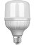 EKS Ticaret Osram LED Jumbo E27 45W/4300LM Sari Işik-white 3