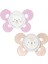 Chicco Physioforma Comfort Silikon Emzik (6-16 Ay) 2'li 2