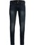 Skinny Fit Beyaz Erkek Denim Pantolon 4