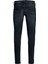 Skinny Fit Beyaz Erkek Denim Pantolon 5