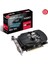 PH-RX550-4G-EVO Radeon RX550 4gb Gddr5 128BIT Dvı/hdmı/dp 16X 1