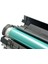 Hp CE285X / P1102 / M1122 / M1212NF / M1132 Muadil Toner - 2200 Sayfa 1