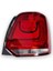 Vw Volkswagen Polo 2010-2014 Sağ Arka Stop Fren Sinyal Lambası 6R0945096AH 1