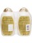 Coconut Miracle Oil Şampuan 2'Li (2x385 Ml) 2