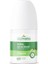 Doğal Deodorant- Bergamot- Terlemeyi Değil Ter Kokusunu Engelleyin- Çocuk Ve Yetişkin I 2