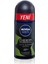 Nıvea Men Erkek Roll On Deodorant Deep Dimension Amazonia, 48 Saat Anti-Perspirant Koruma 50 Ml 1