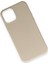 Apple iPhone 12 Kılıf Nano Içi Kadife Silikon - Bej 2