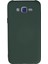 Samsung Galaxy J7 Kılıf Nano Içi Kadife Silikon - Koyu Yeşil 1