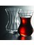 Beykoz Çay Bardağı - 6'lı - 145 cc 1
