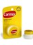 Lip Balm Dudak Kremi 7.5gr 1
