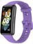 Huawei Band 7 Mor Için Silikon Saat Band (Yurt Dışından) 1