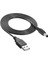 USB 2.0 To 5.5 x 2.5 mm Dc 5V Power Güç Kablosu  1m 4