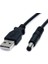 USB 2.0 To 5.5 x 2.5 mm Dc 5V Power Güç Kablosu  1m 5