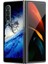Samsung Galaxy Z Fold 4 Boyalı Yıldız Ağacı Adam Desen Sert Pc Koruma Telefon Kılıfı Kapağı 1
