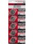 Cr 2025 Maxell Lıthıum Pil Paket 1