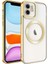 - Apple iPhone 12 - Kılıf Magsafe Wireless Şarj Özellikli Setro Silikon - Gold 1