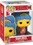 Pop Figür: Animation: Simpsons Marjora Marge 1