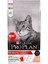 Somonlu Pirinçli Yetişkin Kedi Mamasi 10 kg 1