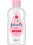 Johnson's Bebek Yağı Nemlendirici 200 ml 1