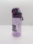 580 ml Matara Mor VGN1003 1