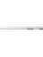 Catana Fx 213 cm 7-21 gr Spin Olta Kamışı 1