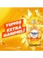 Extra Konsantre Çamaşır Yumuşatıcısı Hanımeli 1440 ml 60 Yıkama 4 Adet 3