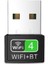 W-5 Wifi + Bluetooth 4.2 USB Adapter Ikisi Birarada 1