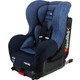 Nania Cosmo Luxe 0-18 kg Çift Isofix Oto Koltuğu - Denim Marine