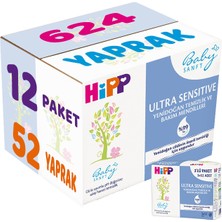 Hipp Baby Sanft Islak Havlu Mendil 52 Yaprak Sensitive Yeni Doğan 12 Li Set (4pk*3) 624 Yaprak