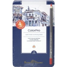 Bruno Visconti 'Sketch&Art' Profesyonel Kuru Boya Kalemi 12 Renk Metal Kutuda N:30-0040