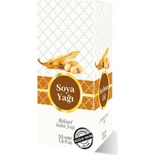 All The Moment Bitkisel Sabit Soğuk Sıkım Soya Yağı 50  ml