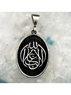 925 Gümüş La Galibe Illallah Allah'tan Başka Galip Yoktur Yazılı Gümüş Kolye Ucu