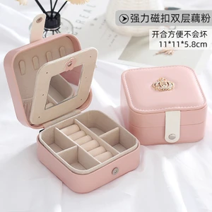 Juhui Store Mini Mücevher Kutusu Organizatör Ekranı (Yurt Dışından)