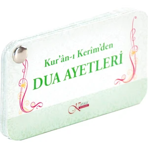 Kuranı Kerimden Dua Ayetleri KARTELA-1111