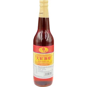 Guang Wei Yuan Kırmızı Sirkesi (Red Vinegar) 630 ml