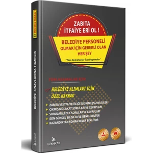 Liyakat Yayınları Zabıta Memuru ve Itfaiye Eri Personel Alımı Mülakatlarına Hazırlık - Belediye Personeli Olmak Için Gerekli Olan Her Şey