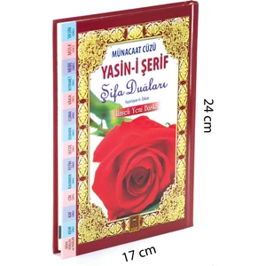 Yasin Kitabı - Orta Boy - 224 Sayfa - Şifa Duaları - Münacaat Cüzü - Ensari Yayınevi - Mevlit Hediyeliği