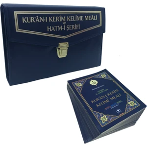 Kuranı Kerim - Renkli Kelime Meali - Hatmi Şerif - 30 Cüz Ayrı Ayrı - Rahle Boy - Merve Yayıncılık